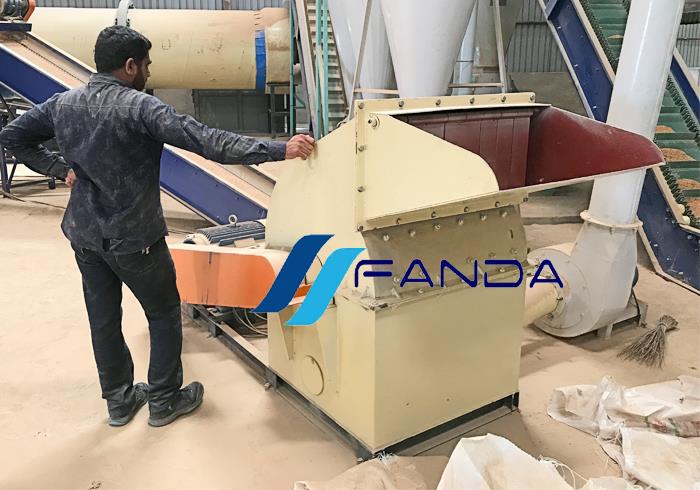 Hammer Mill